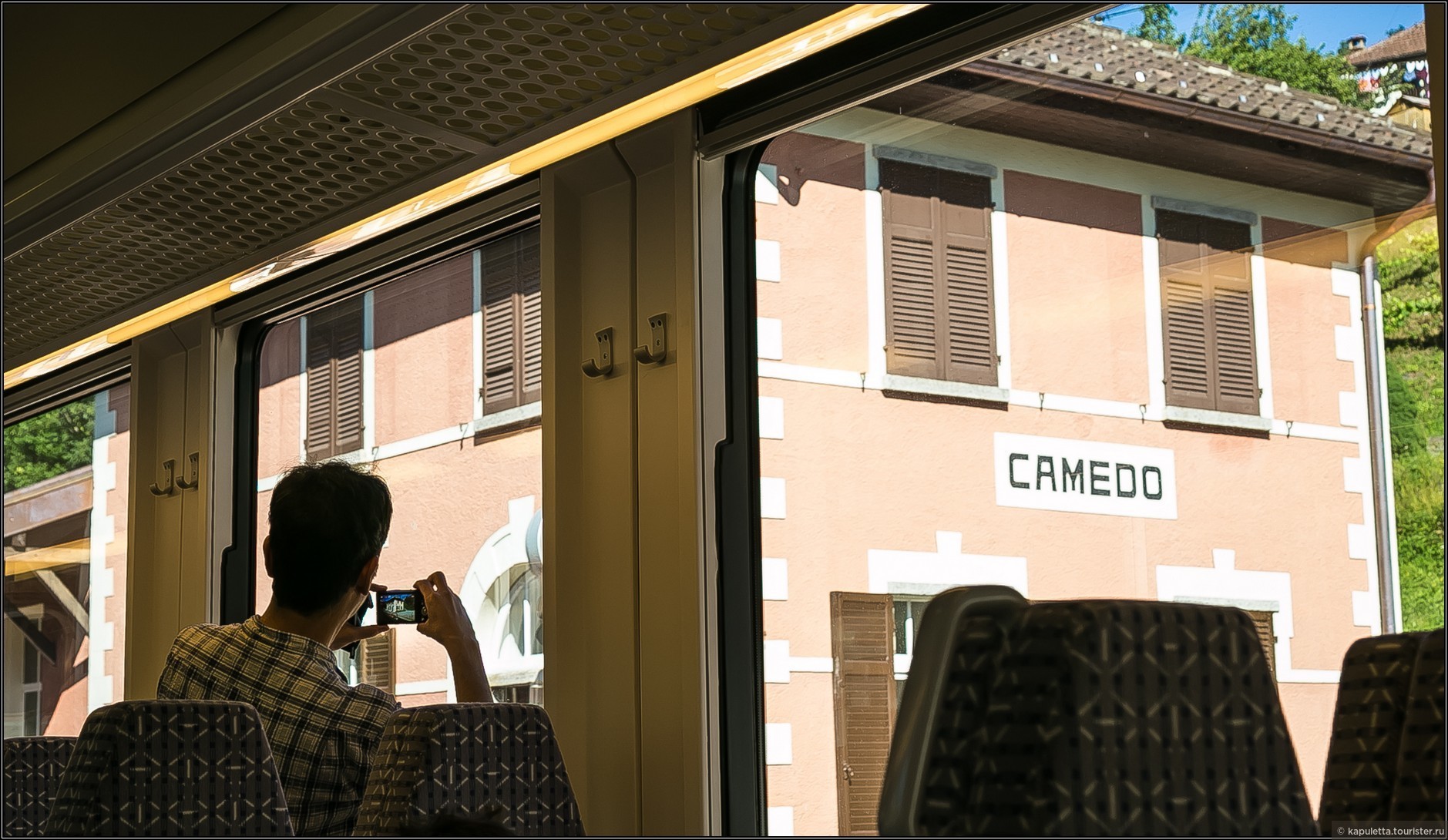 Camedo
